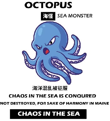 Octopus - Sea Monster